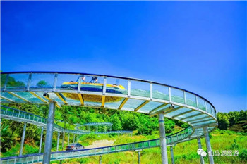 湖北省咸寧九宮山國家風景區(qū)玻璃漂流
